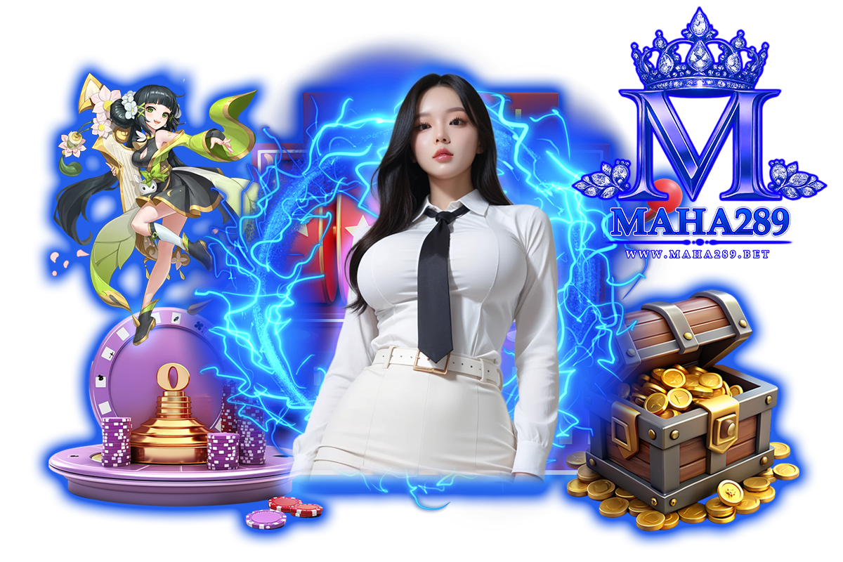 maha289 เว็บตรง